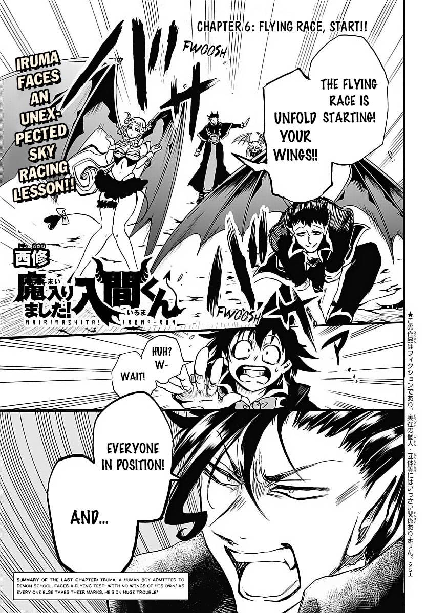 Welcome to Demon School! Iruma-kun, Chapter 6 image 03